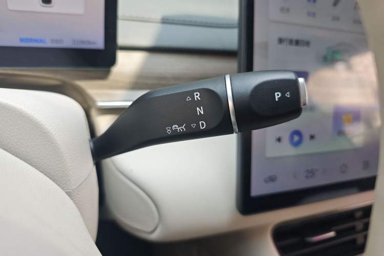 Used FORTHING Xinghai S7 2024 650 Supreme Edition Gear Lever