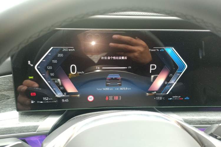 Used BMW 7 Series 2023 740Li Luxury Edition with Premium Package
