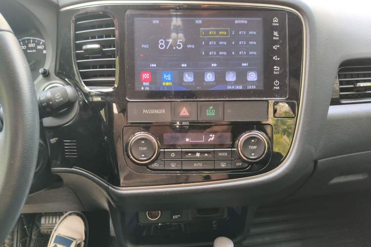 Used Mitsubishi Outlander 2018 2.4L 4x4 Luxury Edition 7-Seater