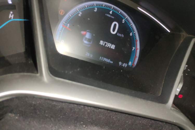 Used Honda Civic 2019 220TURBO CVT Dynamic Edition China VI
