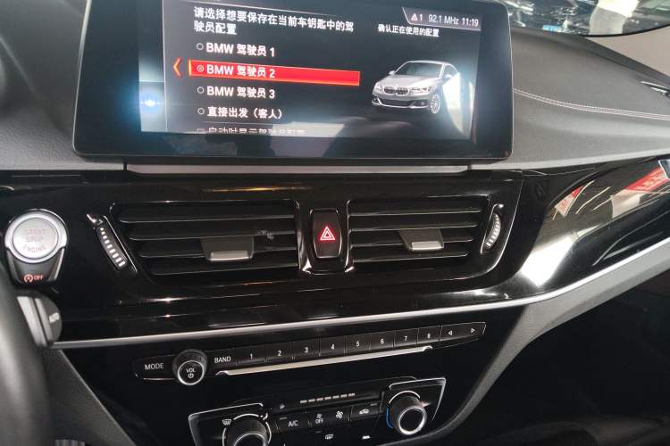 Used BMW 1 Series 2021 Restyled 125i M Sport Night Edition Audio And AC Panel