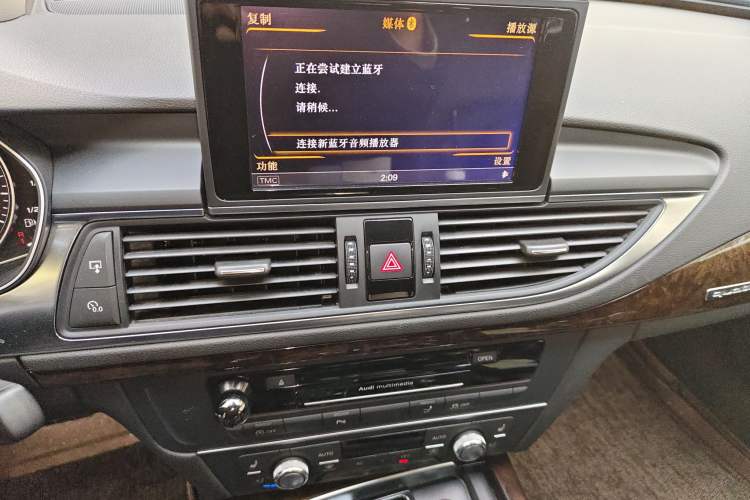 Used Audi A7 2013 50 TFSI quattro Luxury Model