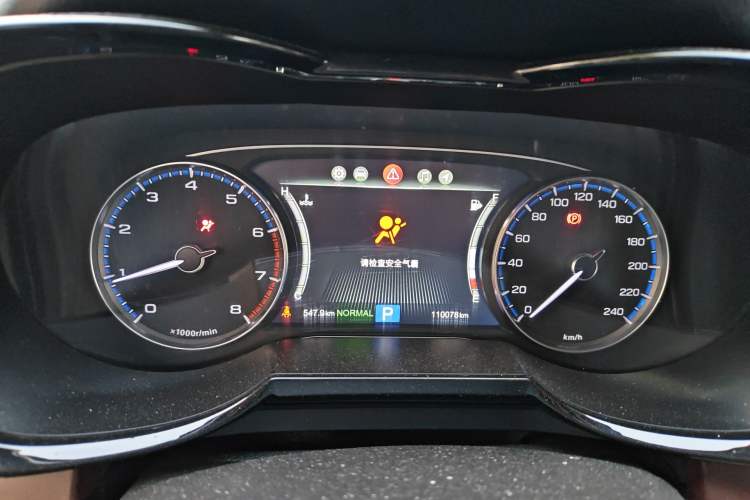 Used GAC Trumpchi GS8 2017 320T Two-Wheel Drive Luxury Smart Connectivity Version (7 Seats) Instrument Cluster