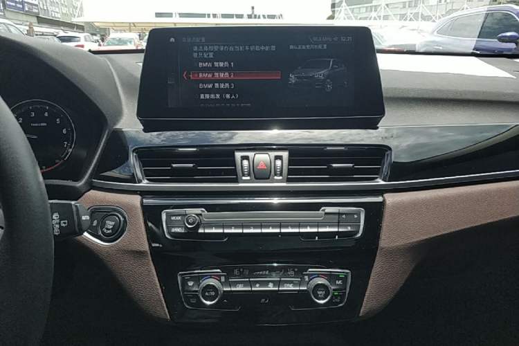 Used BMW X1 2020 sDrive25Li Leading Model
