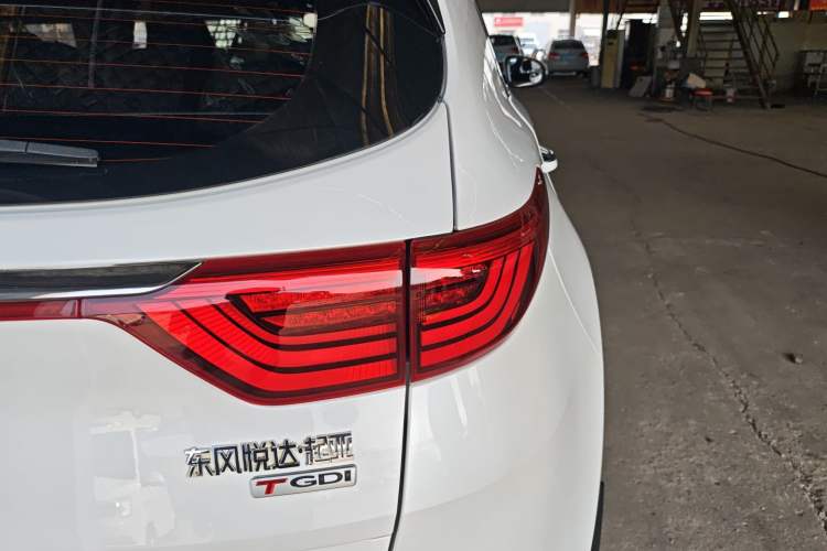 Used Kia KX5 2016 1.6T Automatic Two-Wheel Drive DLX
