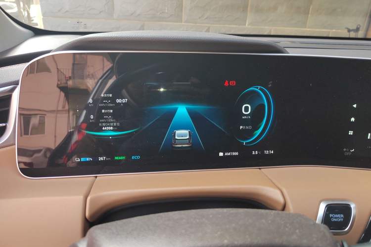 Used AION LX 2020 70 Smart Edition
