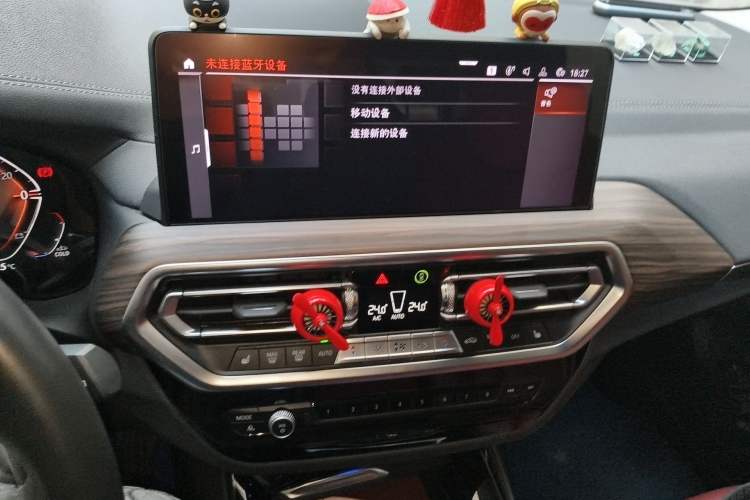 Used BMW X3 2023 xDrive30i Leading Model M Night Edition Package
