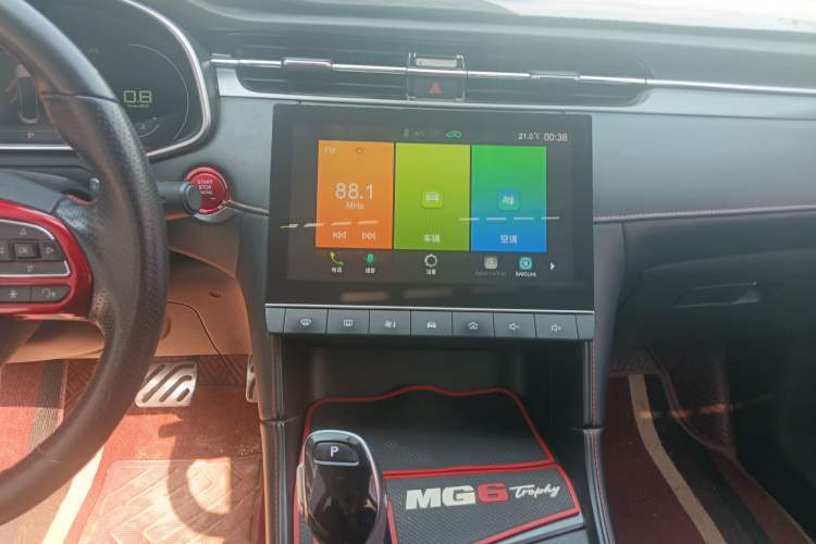 Used MG 6 2020 1.5T Automatic Trendsetting Luxury Edition Audio And AC Panel