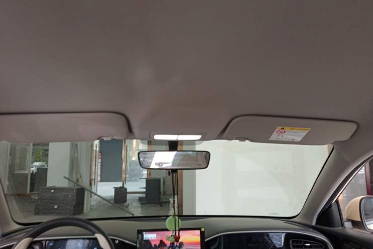 Used Geely Galaxy Geome 2025 310km Youth Edition Headliner