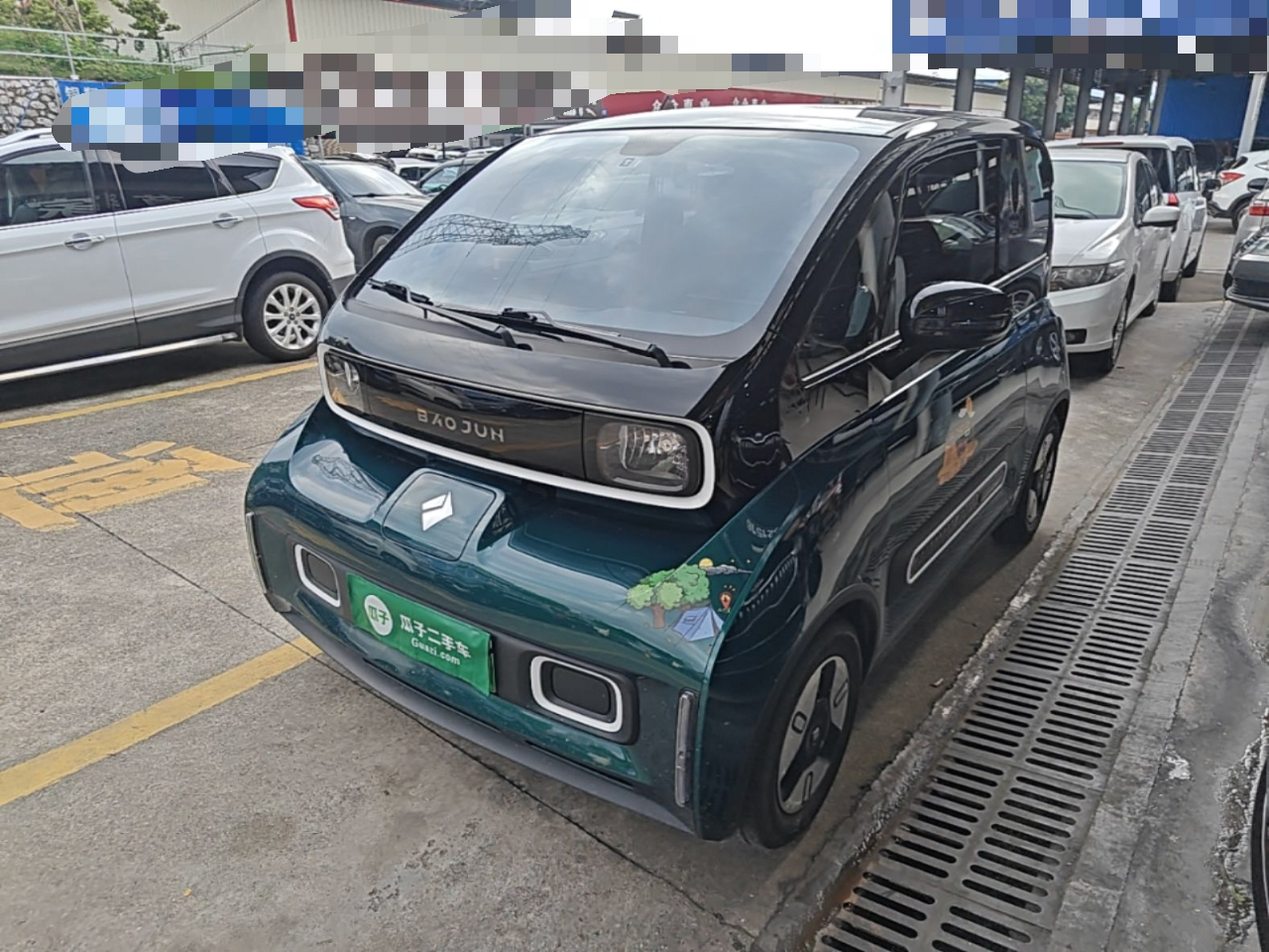 Parte inferior delantera