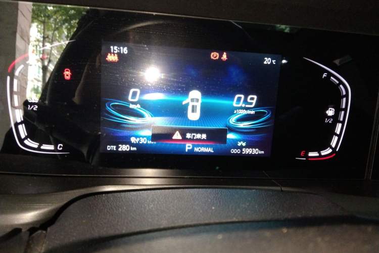 Used Changan CS75 PLUS 2021 1.5T Automatic Prestige Model
