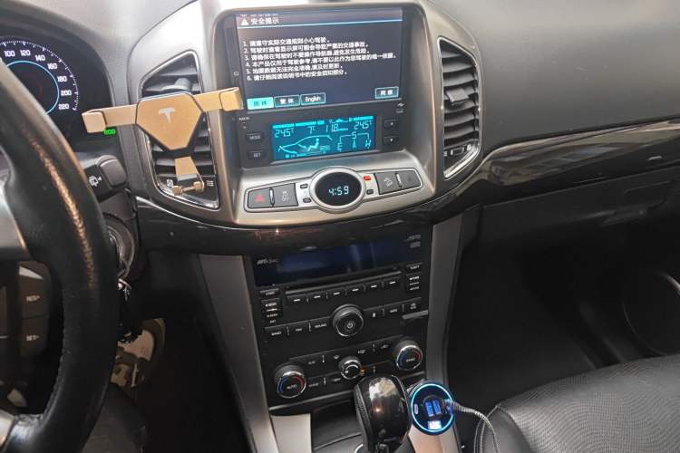 Used Chevrolet Captiva 2014 2.4L 4x4 Flagship Edition 7 Seats