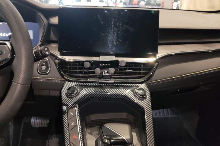 Used Lynk & Co 06 2023 Remix 1.5T Dynamic Halo