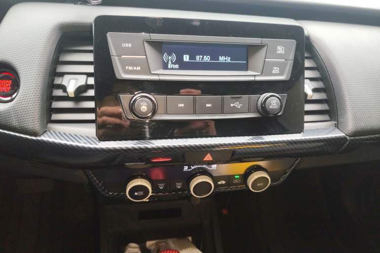 Used Honda Fit 2021 1.5L CVT Trend Edition