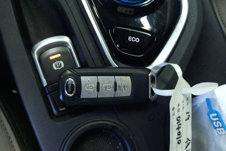 Used GAC Trumpchi GS4 New Energy 2019 1.5L PHEV Deluxe Edition Vehicle Key