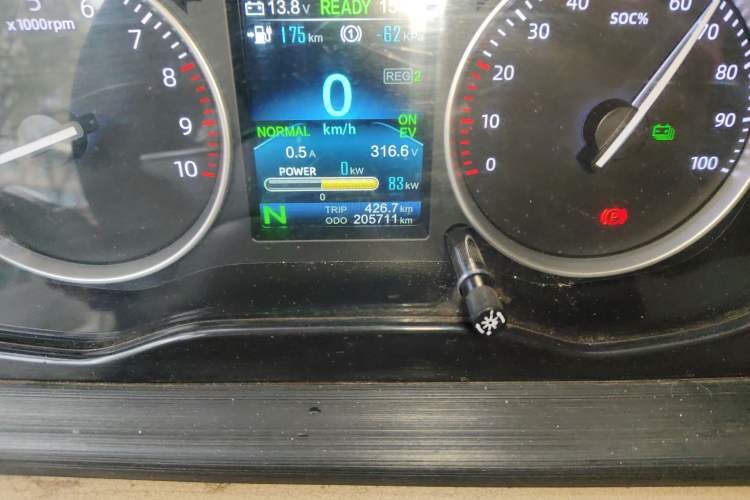 Used CHANGAN KUAYUE Xing V7 EV 2022 Standard Model 240 km Odometer Close Up