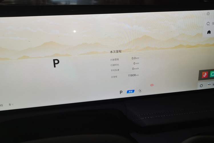 Used Geely Galaxy E8 2025 575 km Exploration Intelligent Driving Edition