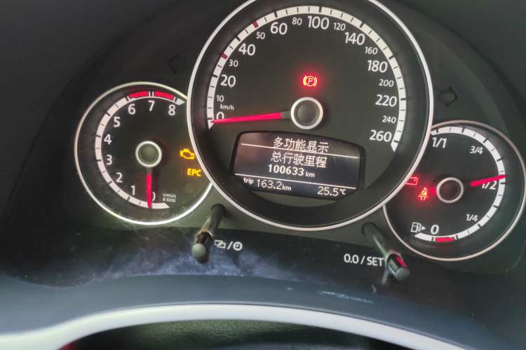 Used Volkswagen Beetle 2013 1.4TSI Fashion Edition