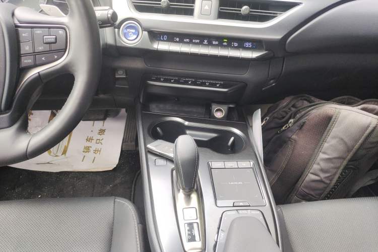 Used Lexus UX New Energy 2020 300e Pure·Joy Edition Gear Lever