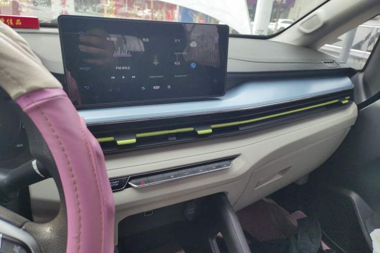 Used Geometry EX3 Kung Fu Cow 2021 Tough Bull Cow
