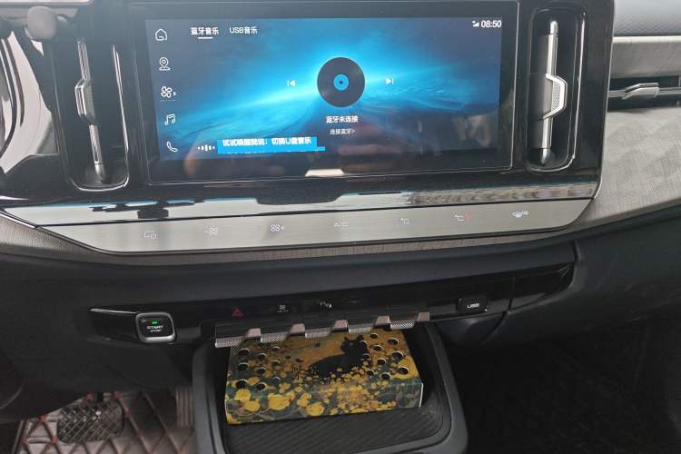 Used Baojun RM-5 2019 1.5T CVT 24-Hour Online Luxury Version 6 Seats
