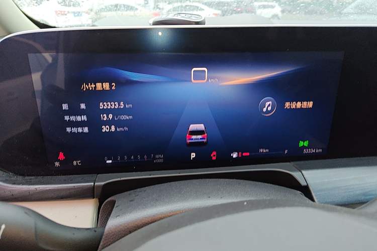 Used Buick GL8 2023 ES Lu Zun Comfort Model