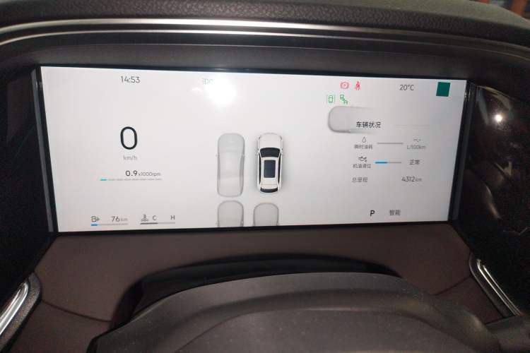 Used Geely Auto Monjaro L 2026 Model Oriental Yao 2.0TD Automatic Wangyue Edition
