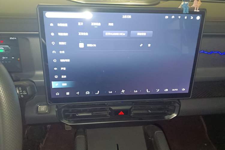 Used JETOUR Shanhai Traveler C-DM 2024 C-DM 129KM Linye Edition Audio And AC Panel