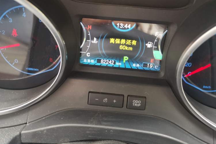 Used BYD Yuan 2016 1.5TID Automatic Prestige Model