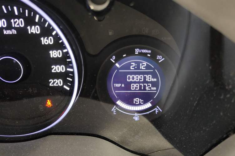 Used Honda Vezel 2020 1.5L CVT Elite Edition