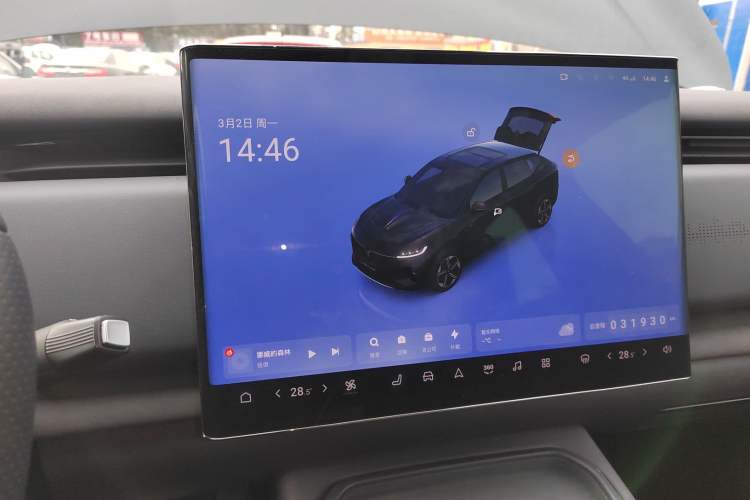 Used VOYAH COURAGE 2024 Four-Wheel Drive Global Edition