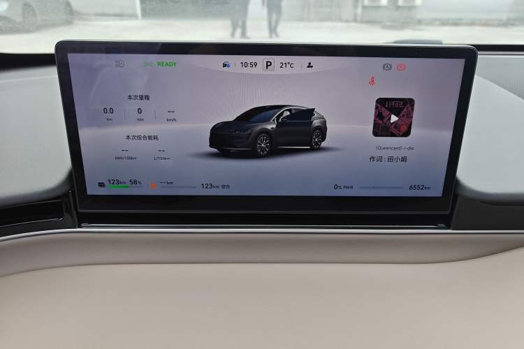 Used Hima Luxeed R7 2025 Range-Extended Version 251 km Max
