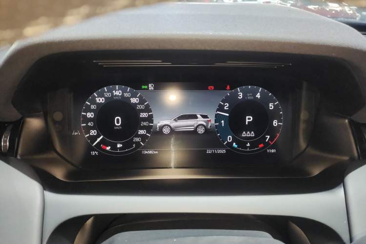 Used Land Rover Discovery Sport 2024 Luxury Custom Edition
