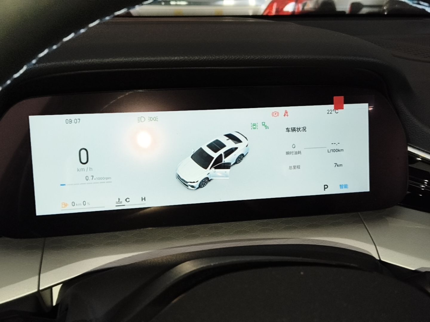 Geely Auto Preface 2026 Model Oriental Yao 1.5TD Kunlun Edition — снимка 14