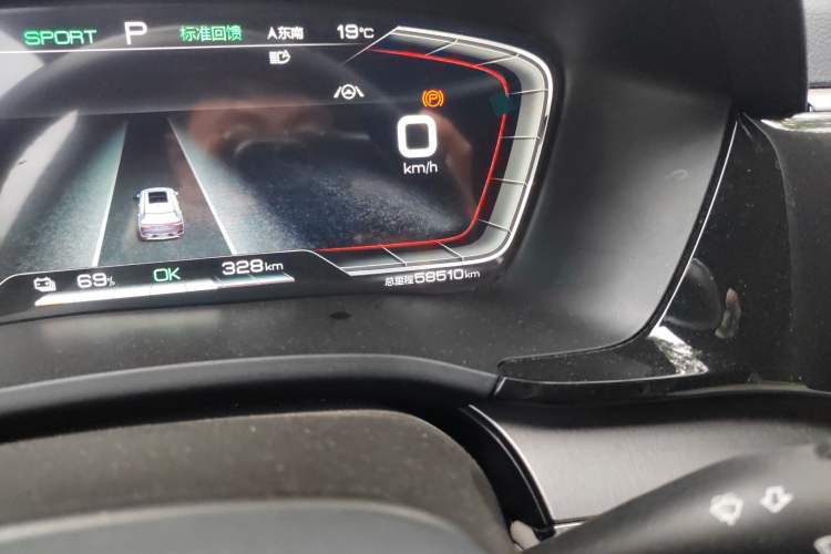 Used BYD Song PLUS New Energy 2021 EV Flagship Model Odometer Close Up