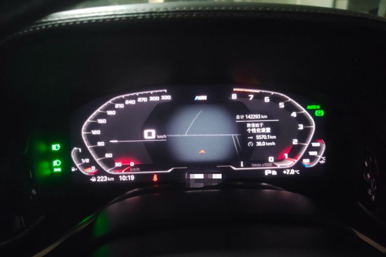 Used BMW 7 Series 2019 730Li M Sport Package