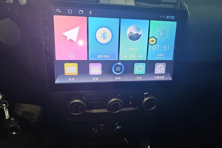 Used Nissan Sylphy 2022 Classic 1.6XE CVT Comfort Edition Audio And AC Panel