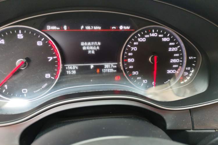 Used Audi A6L 2014 TFSI Comfort Model
