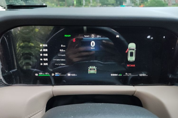 Used Hima AITO M7 2022 1.5T Four-Wheel Drive Luxury Edition Instrument Cluster