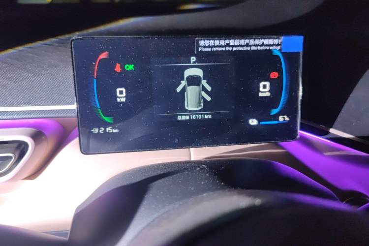 Used BYD Seagull 2025 305 km Free Version
