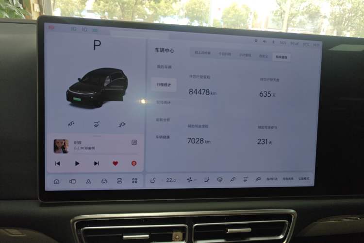 Used Li Auto L7 2024 Pro Model
