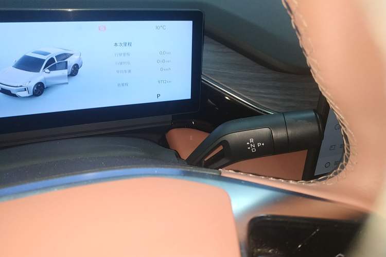 Used Geely Galaxy L6 2025 EM-i 140km Starship Edition