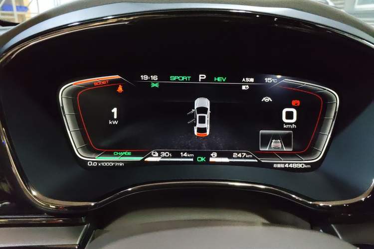 Used BYD Han 2020 DM Four-Wheel Drive Performance Edition Prestige Model
