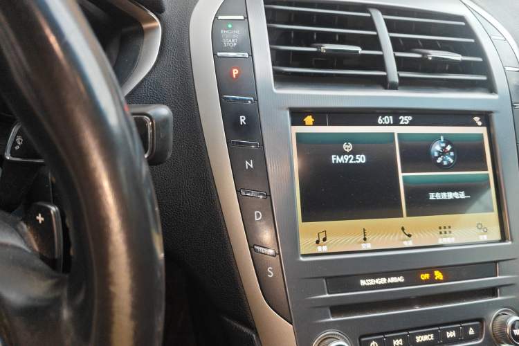 Used Lincoln MKZ 2017 2.0T Luxury Edition