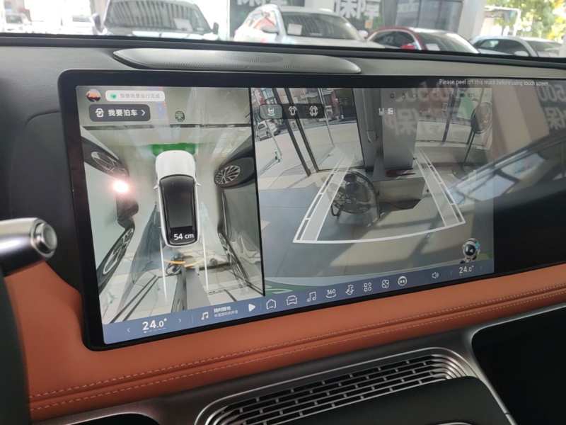 Used XPeng G9 2025 725 with Ultra-Long Range Max — 12