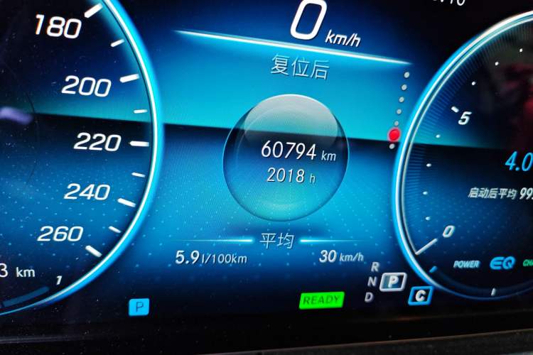 Used Mercedes-Benz E-Class 2021 E 260 Coupe