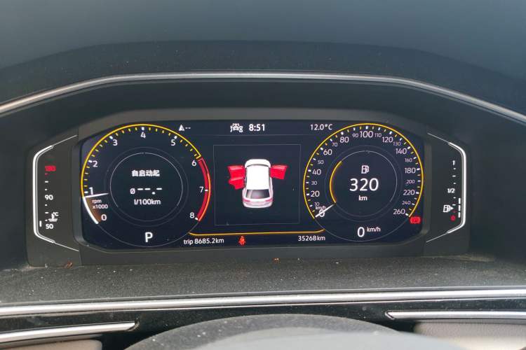 Used Volkswagen Tiguan L 2022 330TSI Automatic Two-Wheel Drive Smart Edition Instrument Cluster