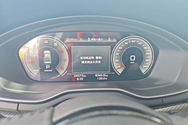 Used Audi A4L 2020 40 TFSI Fashionable and Elegant Model