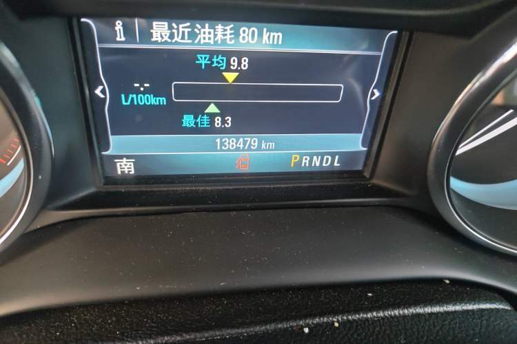 Used Buick Envision 2014 28T Four-Wheel Drive Elite Model