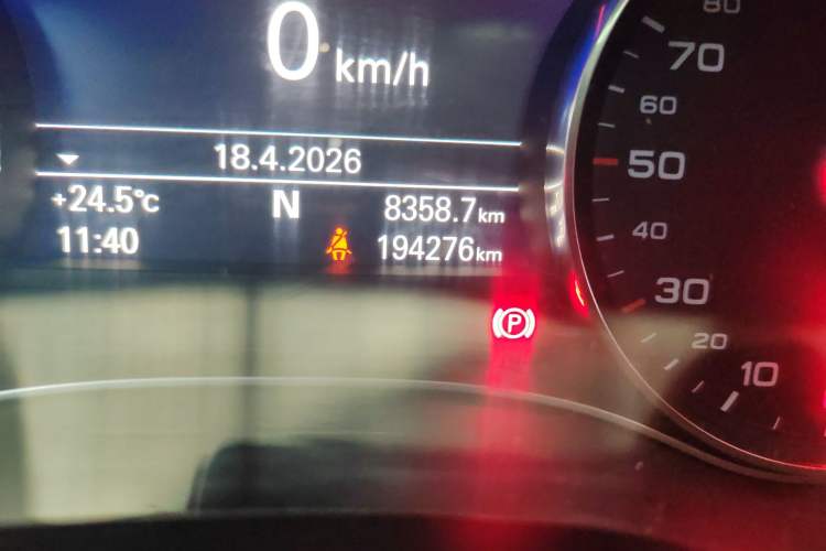 Used Audi A6L 2016 TFSI Technology Edition
